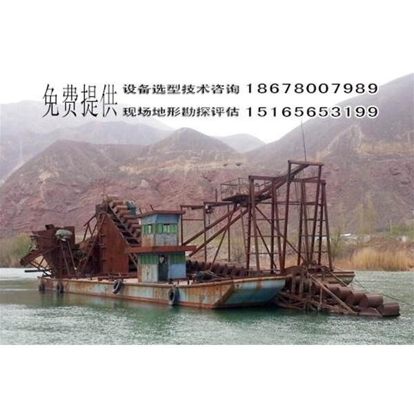 挖沙船