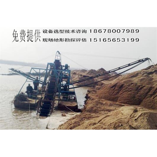 小型采沙船