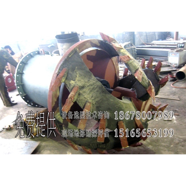 1500型铰刀 挖泥船专用