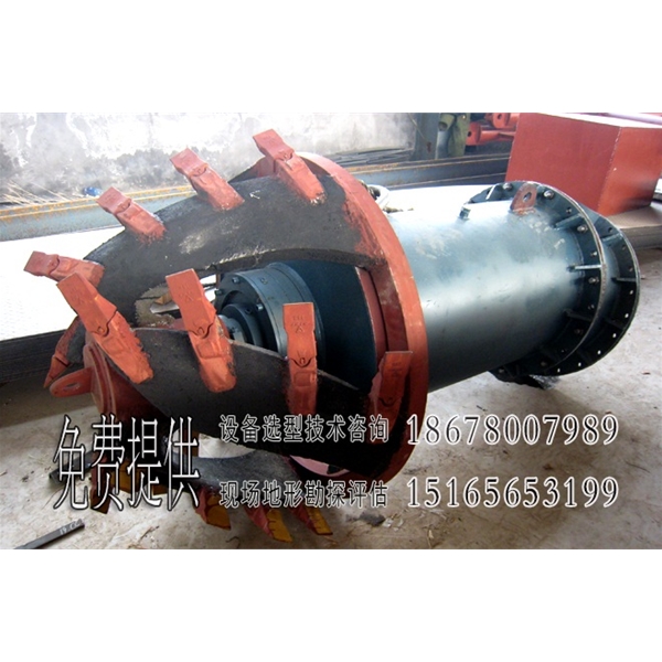1000型铰刀 挖泥船专用