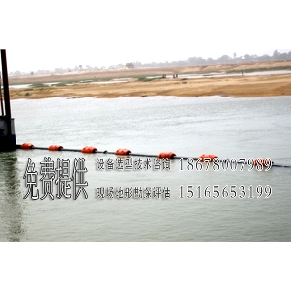 专用疏浚管 高分子聚乙烯管道