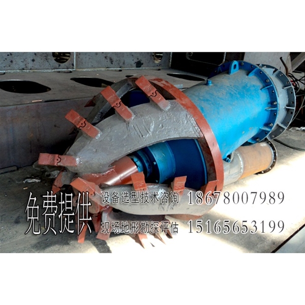 1200型铰刀 挖泥船专用