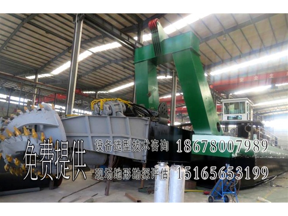 20寸绞吸式挖泥船