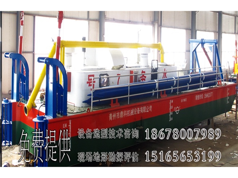 小型绞吸式抽沙船