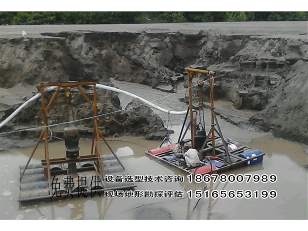 潜水泵式抽沙机工作现场